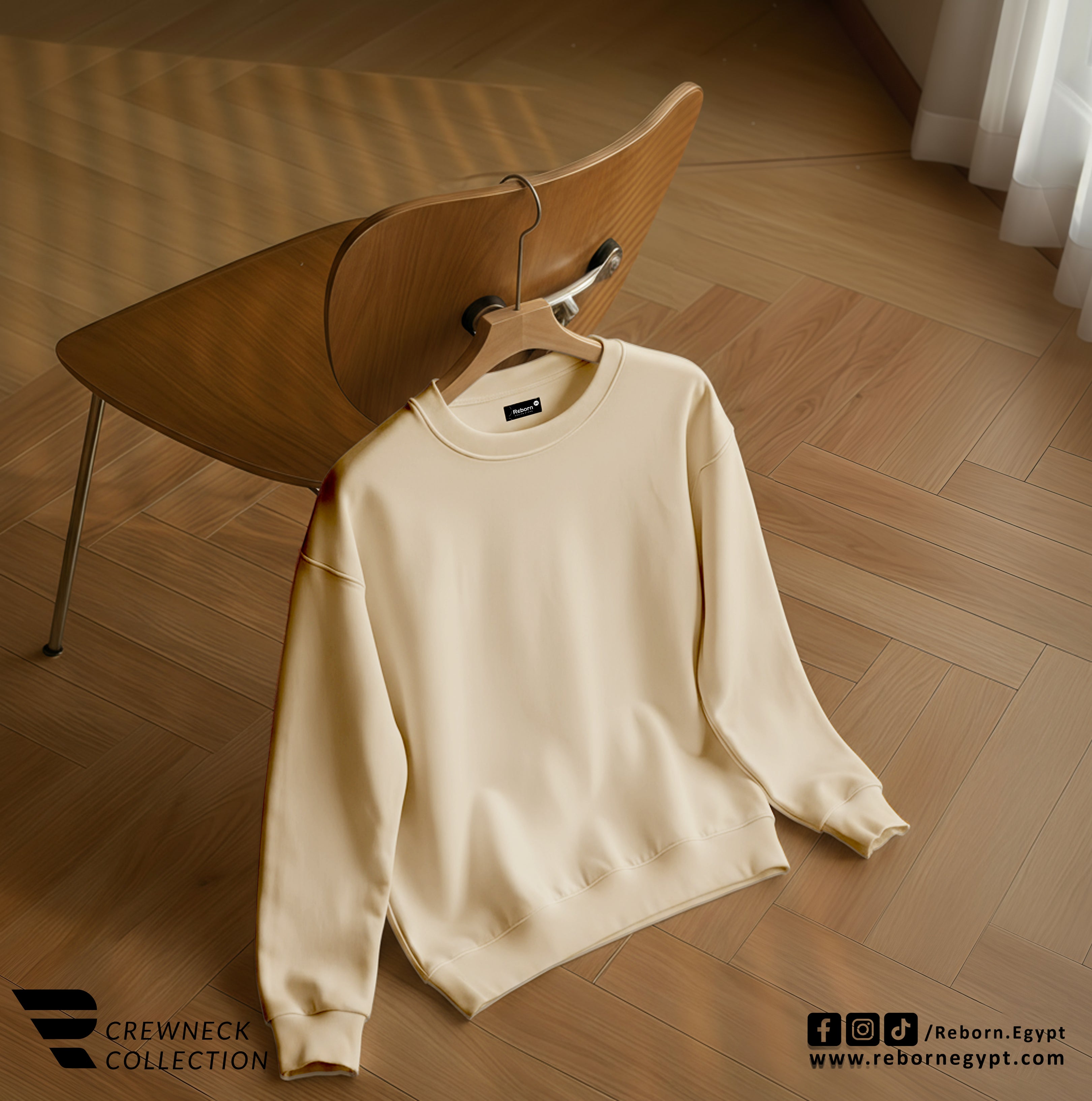 CREWNECK OVERSIZE - Beige