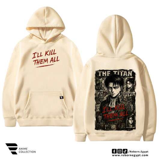 Attack on Titan Beige