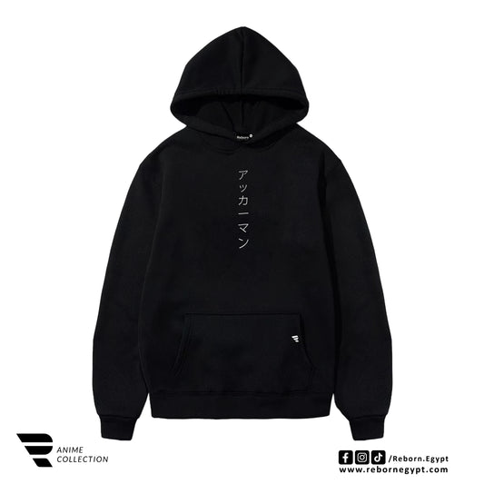 Attack on Titan Black 22