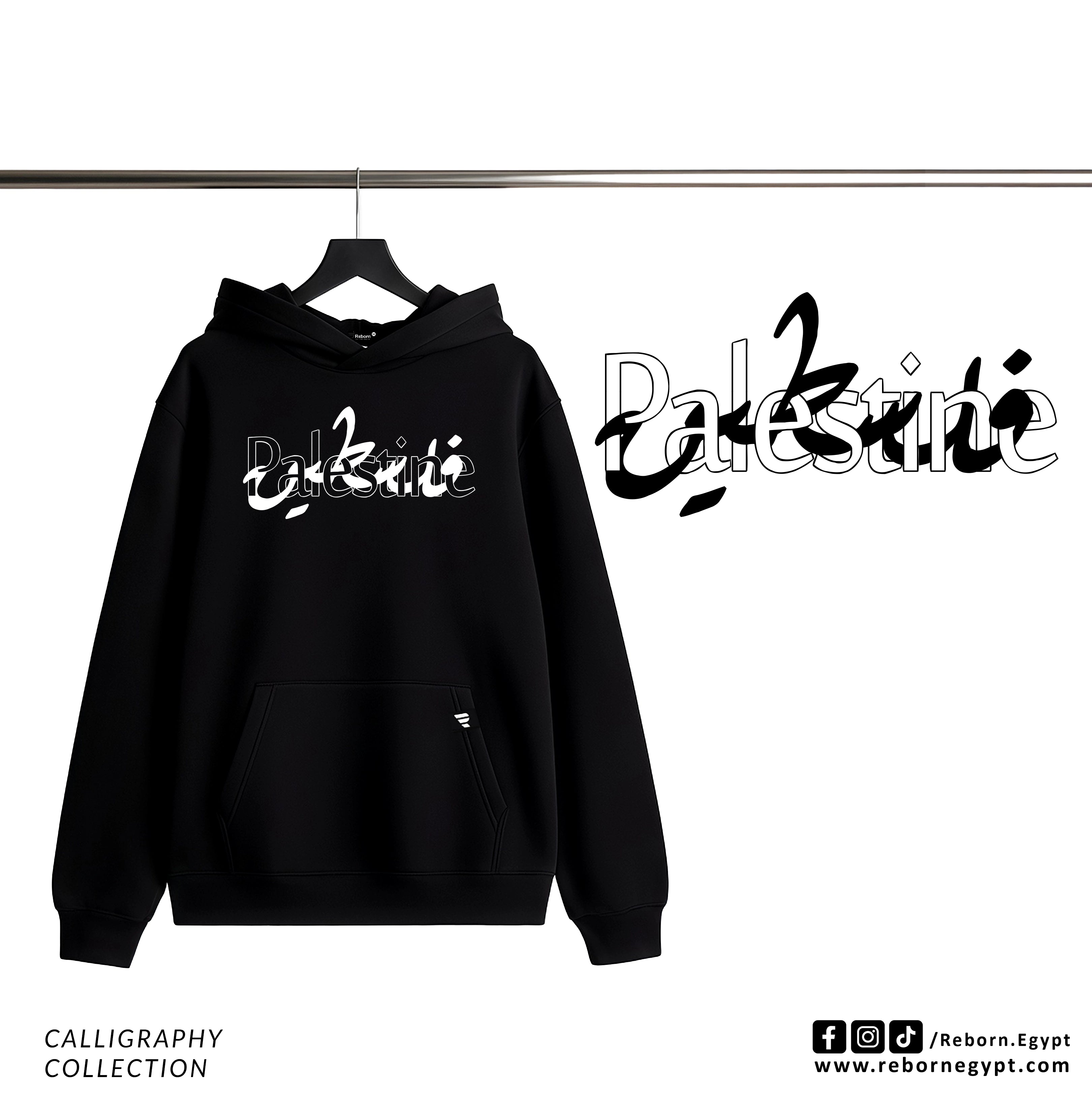 CALLIGRAPHY - فلسطين