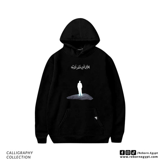 CALLIGRAPHY - الرجل الذي فقد قلبه