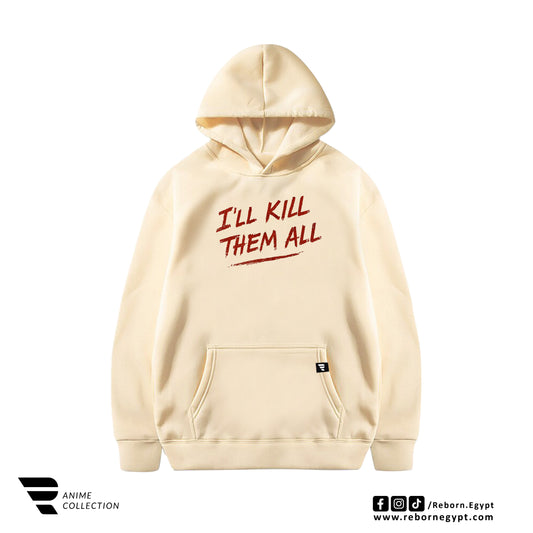 Attack on Titan Beige